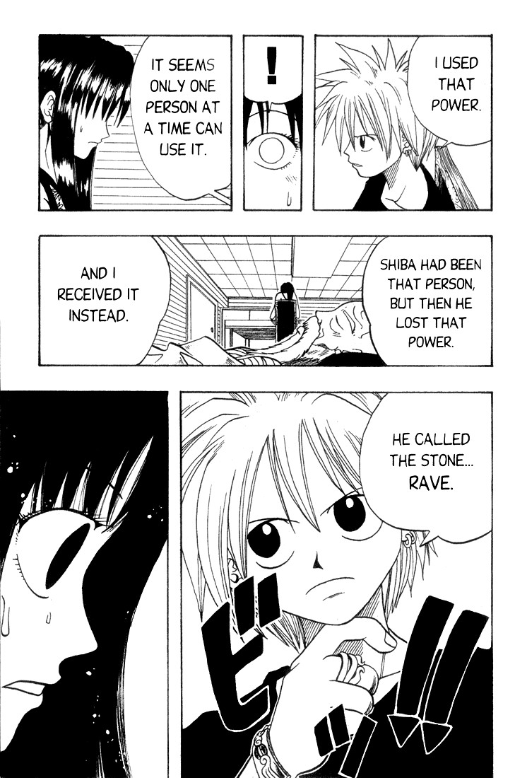 Rave Master Chapter 2 page 11 - Chapter 2