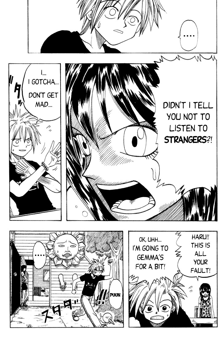 Rave Master Chapter 2 page 13 - Chapter 2