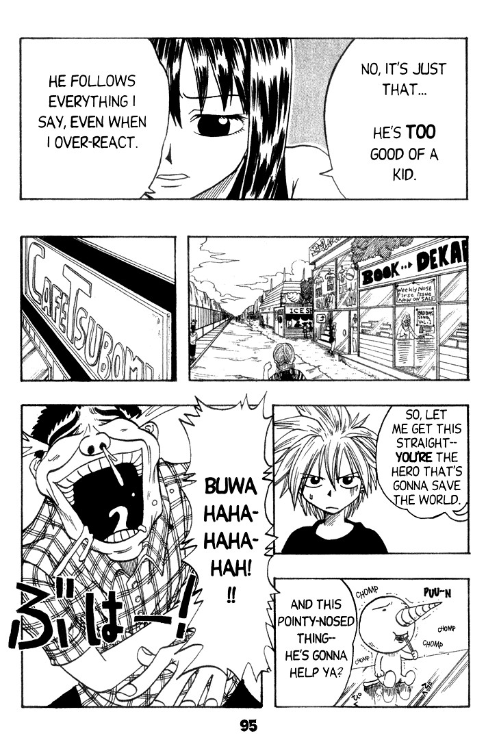 Rave Master Chapter 2 page 15 - Chapter 2