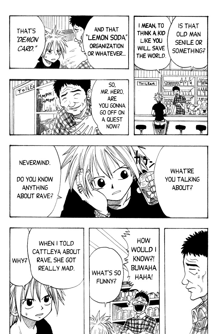 Rave Master Chapter 2 page 16 - Chapter 2