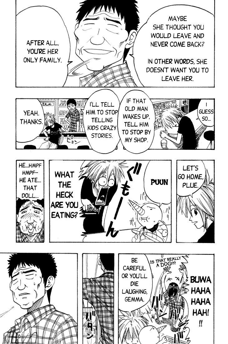Rave Master Chapter 2 page 17 - Chapter 2