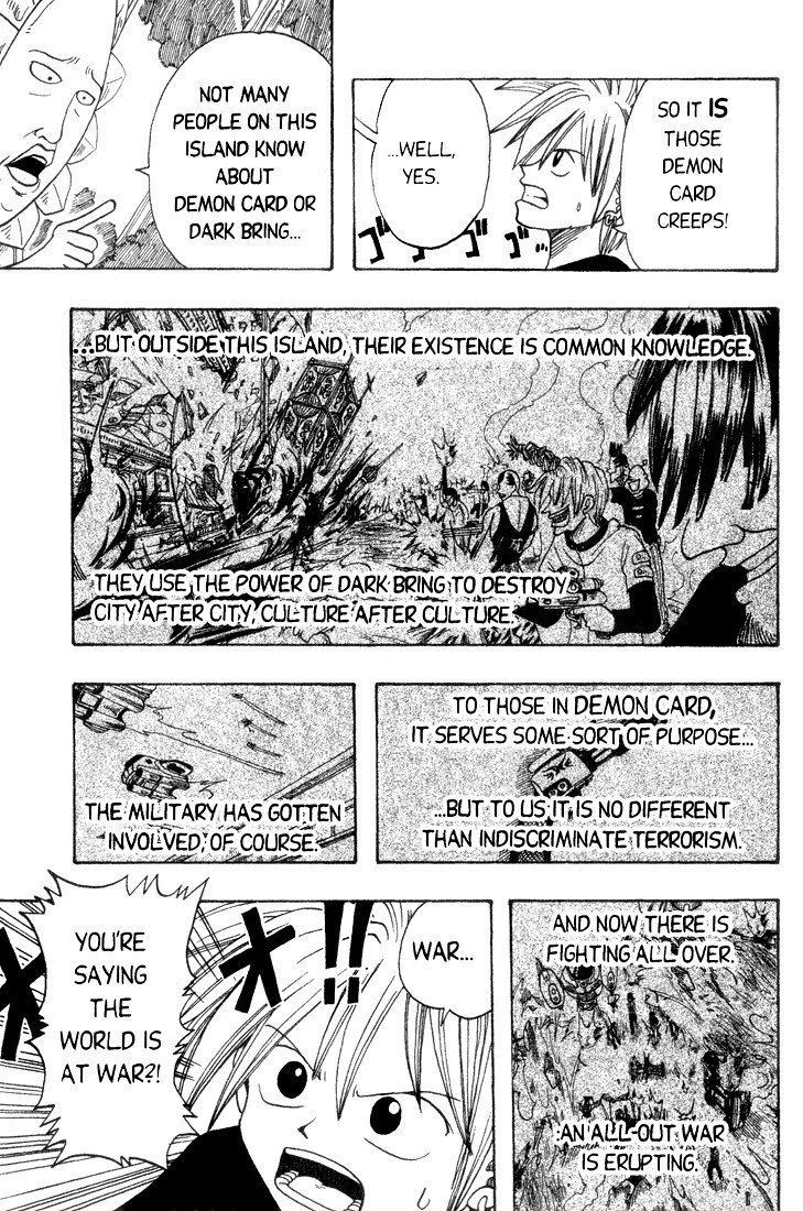 Rave Master Chapter 2 page 19 - Chapter 2