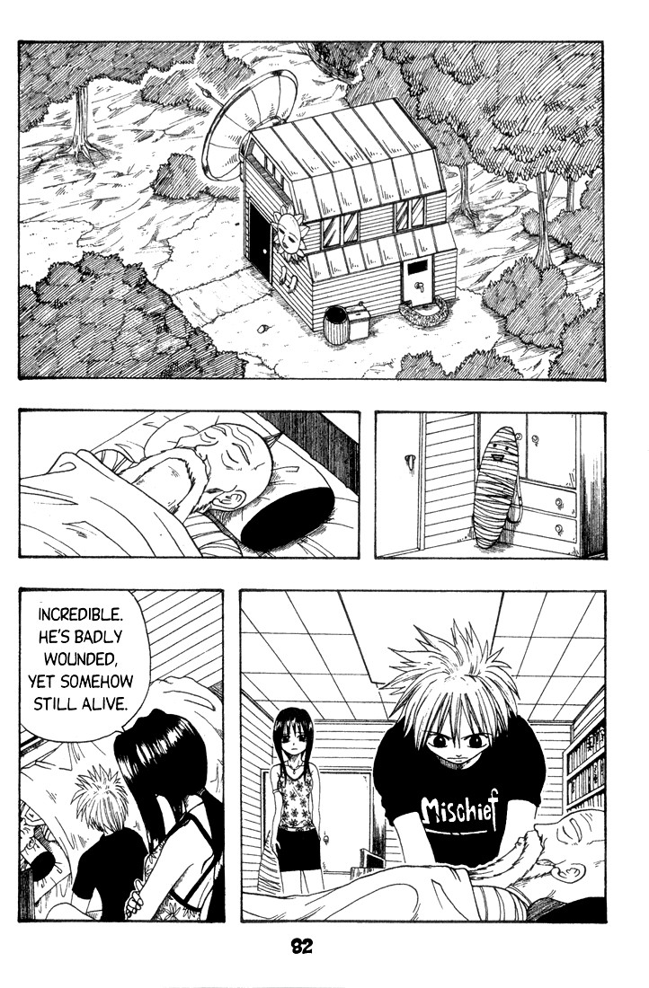 Rave Master Chapter 2 page 2 - Chapter 2