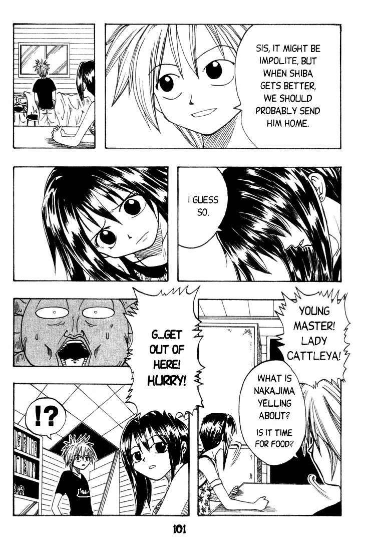 Rave Master Chapter 2 page 21 - Chapter 2