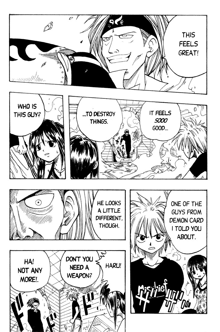 Rave Master Chapter 2 page 24 - Chapter 2