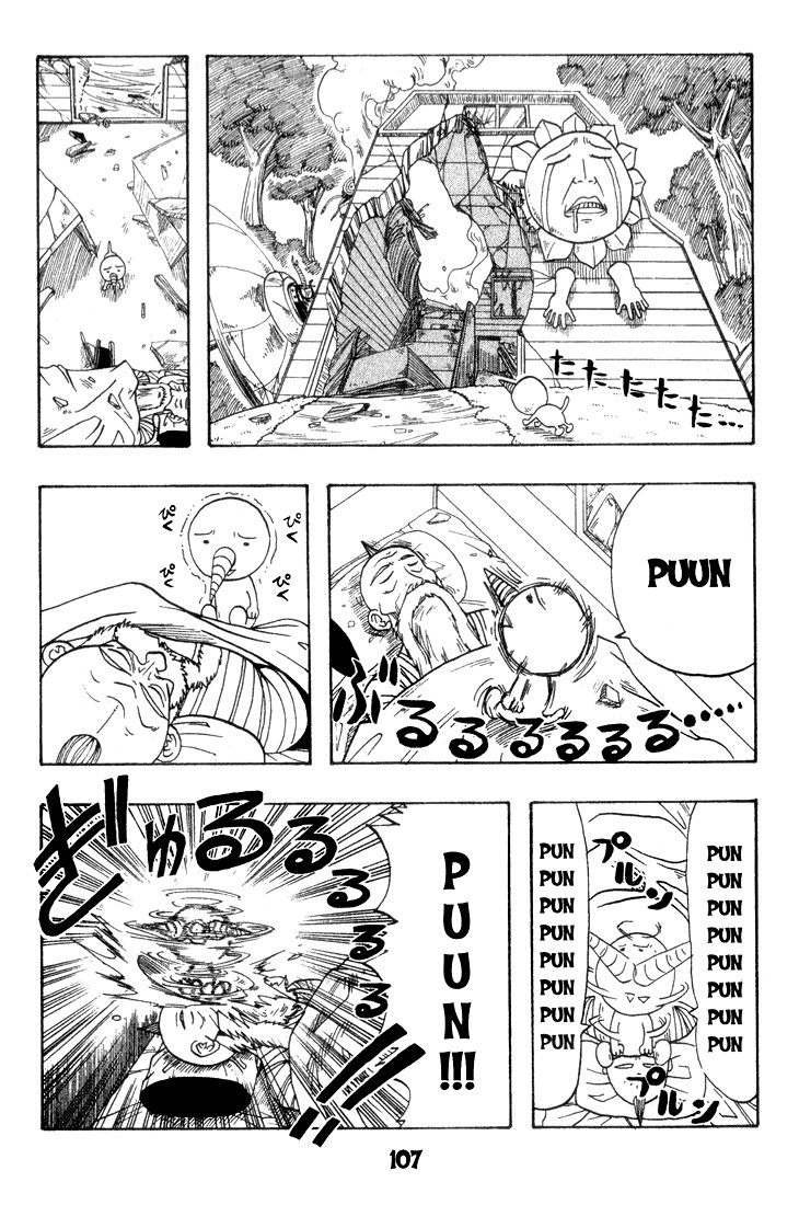Rave Master Chapter 2 page 26 - Chapter 2