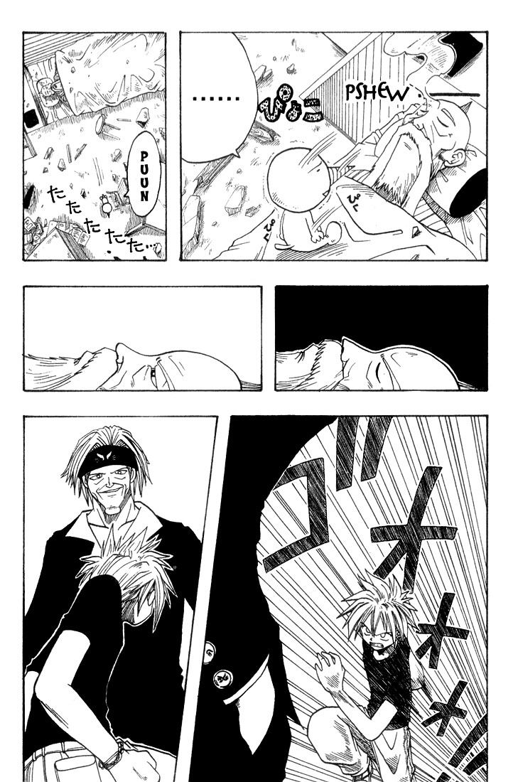 Rave Master Chapter 2 page 27 - Chapter 2