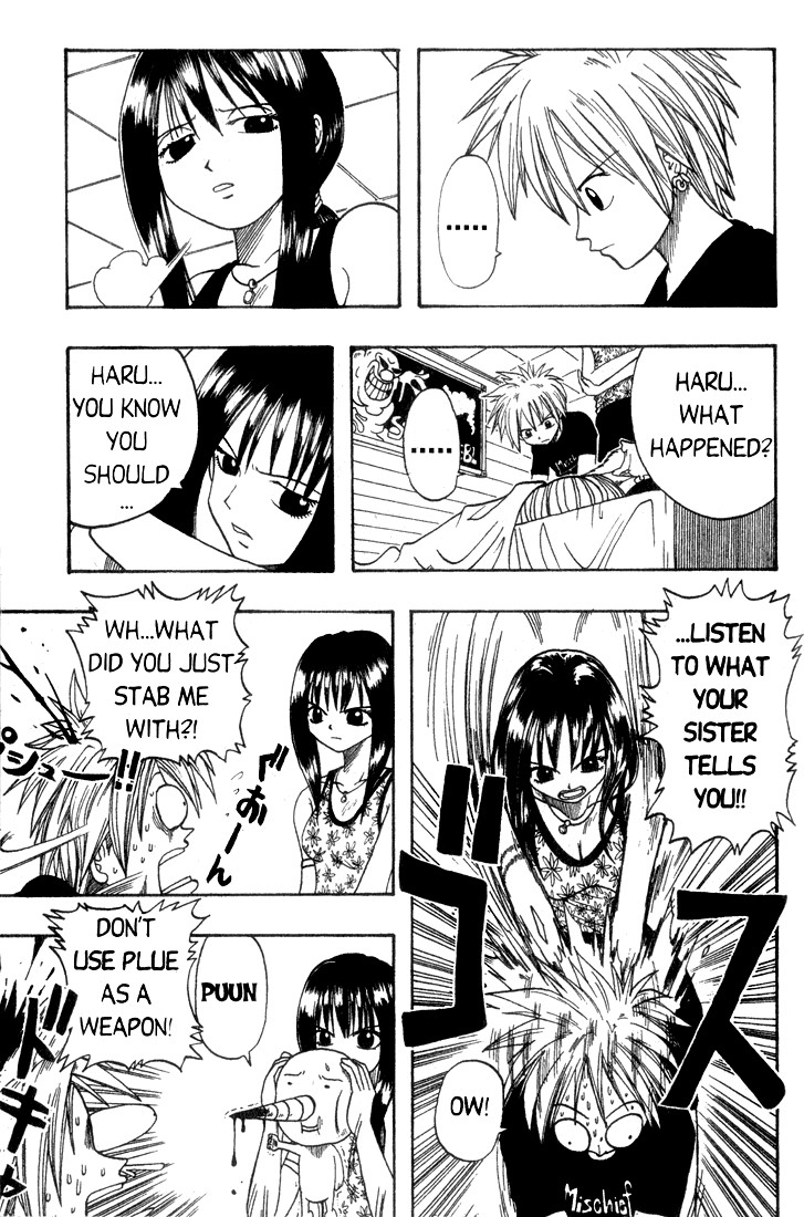 Rave Master Chapter 2 page 3 - Chapter 2