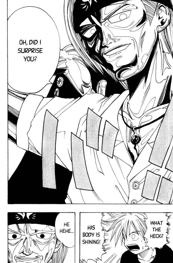 Rave Master Chapter 2 page 30 - Chapter 2