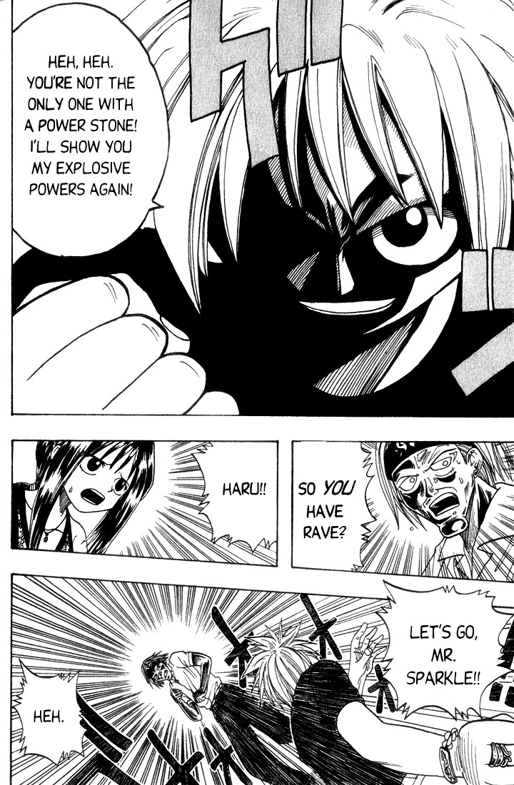 Rave Master Chapter 2 page 31 - Chapter 2