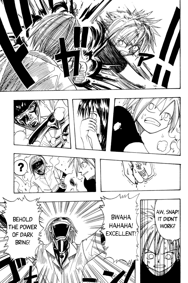 Rave Master Chapter 2 page 32 - Chapter 2