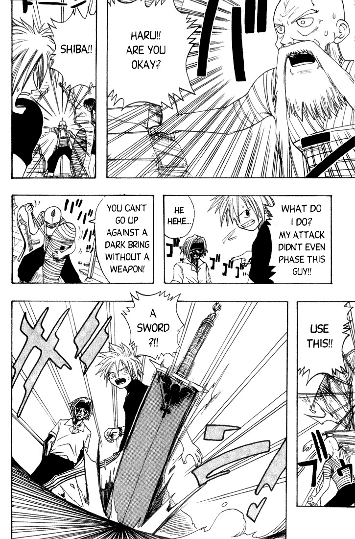 Rave Master Chapter 2 page 33 - Chapter 2