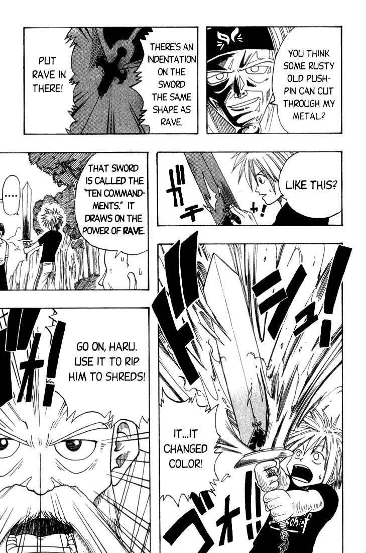 Rave Master Chapter 2 page 34 - Chapter 2