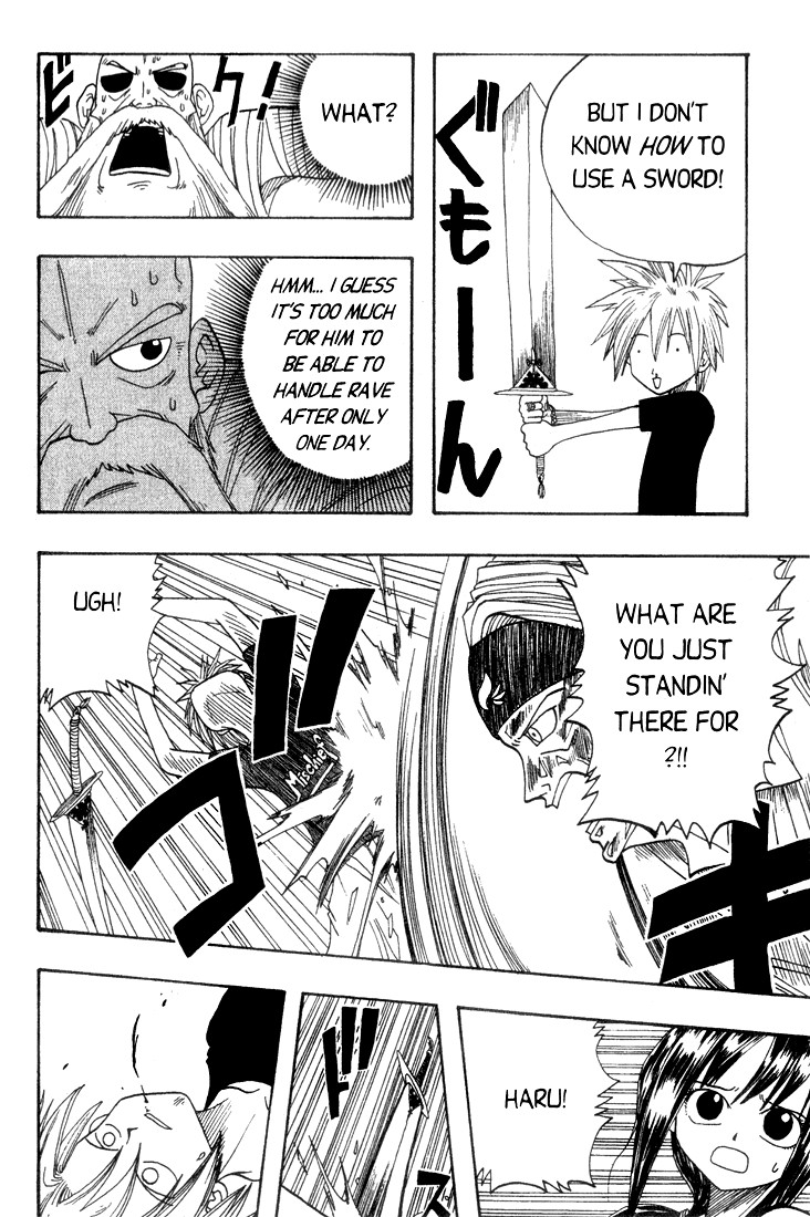Rave Master Chapter 2 page 35 - Chapter 2