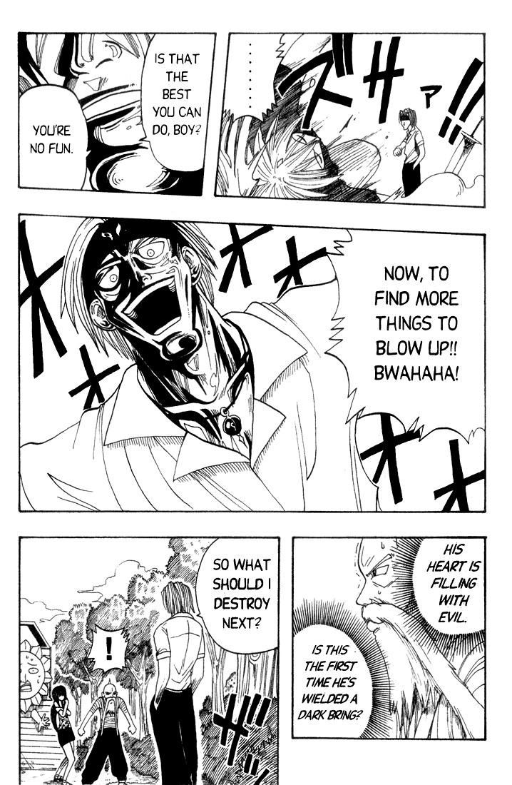 Rave Master Chapter 2 page 36 - Chapter 2