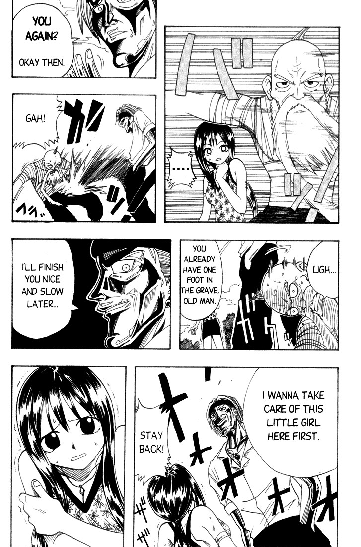 Rave Master Chapter 2 page 37 - Chapter 2