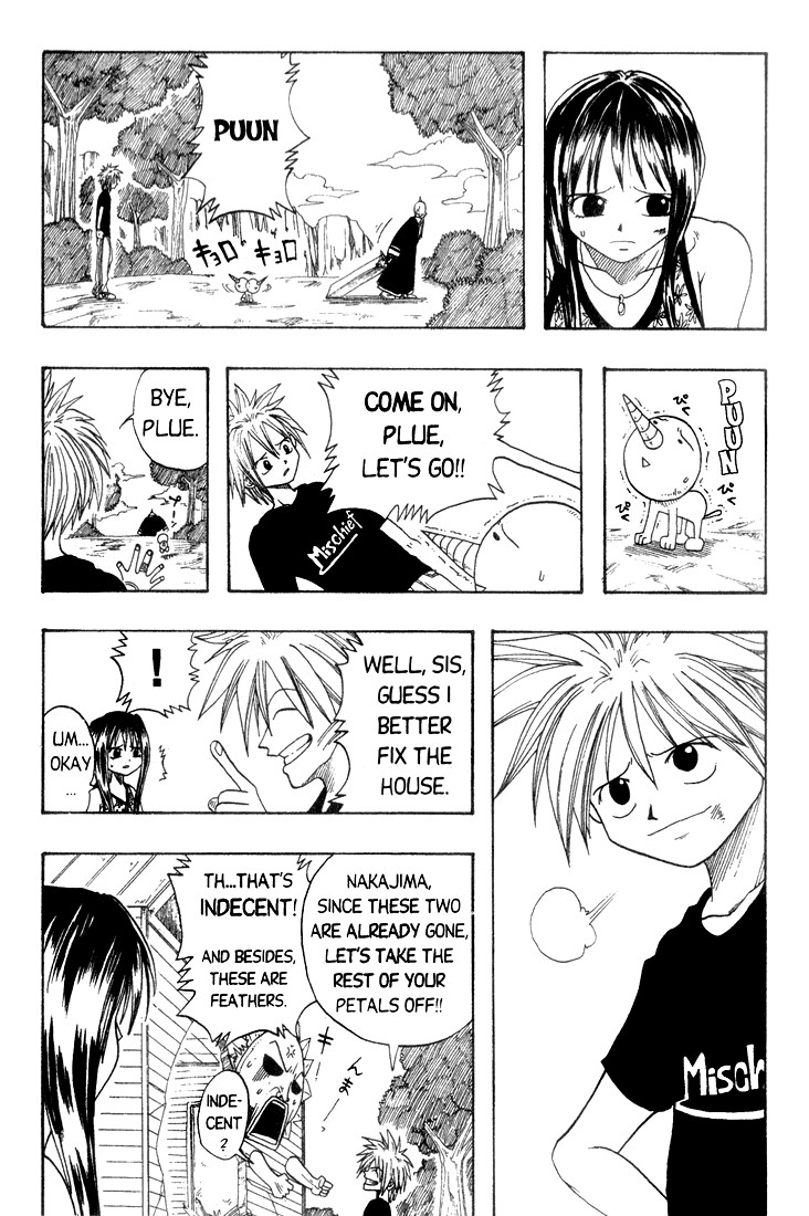 Rave Master Chapter 2 page 47 - Chapter 2