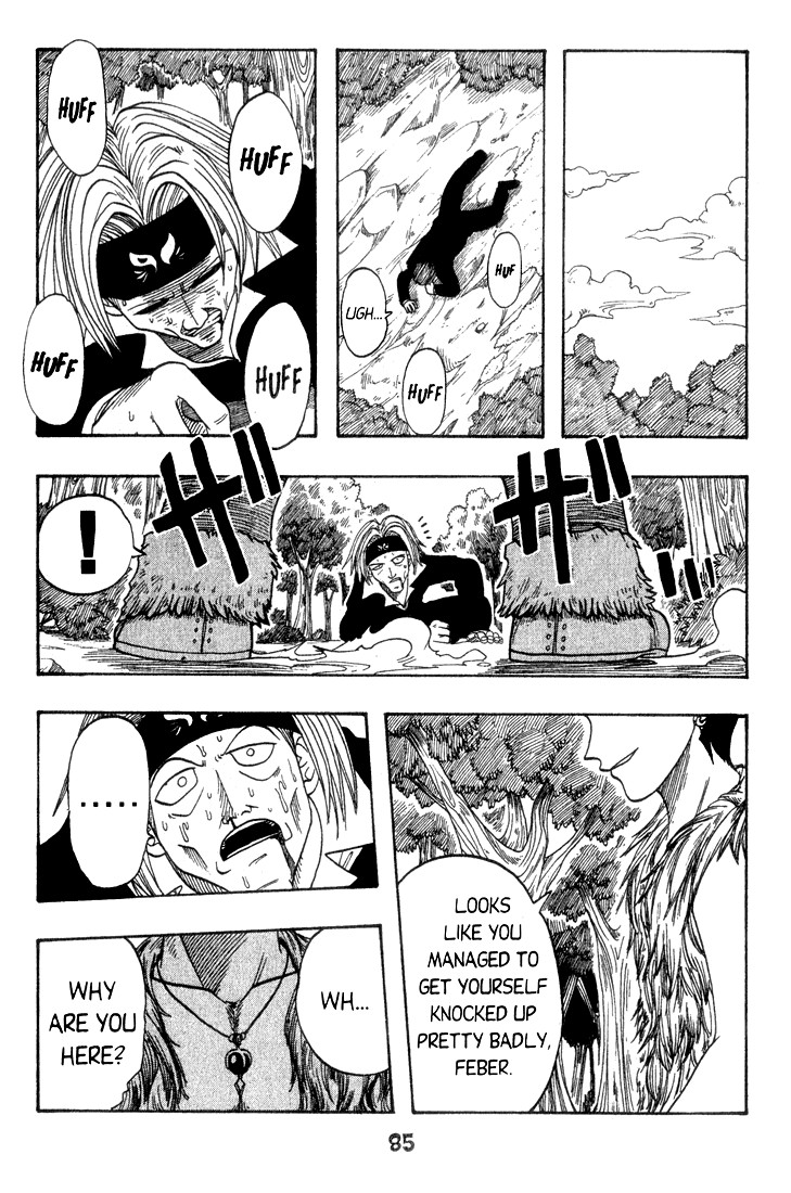 Rave Master Chapter 2 page 5 - Chapter 2