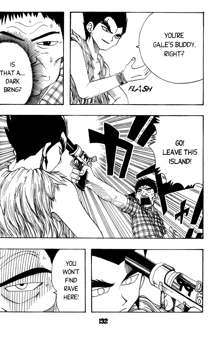 Rave Master Chapter 2 page 50 - Chapter 2
