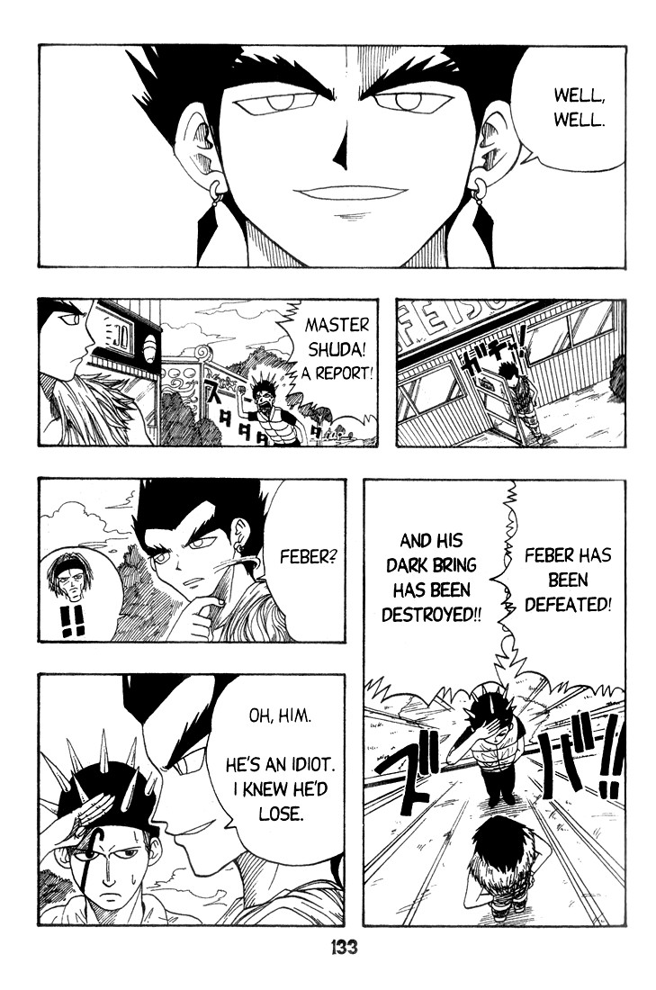Rave Master Chapter 2 page 51 - Chapter 2