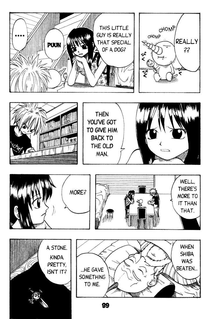 Rave Master Chapter 2 page 9 - Chapter 2