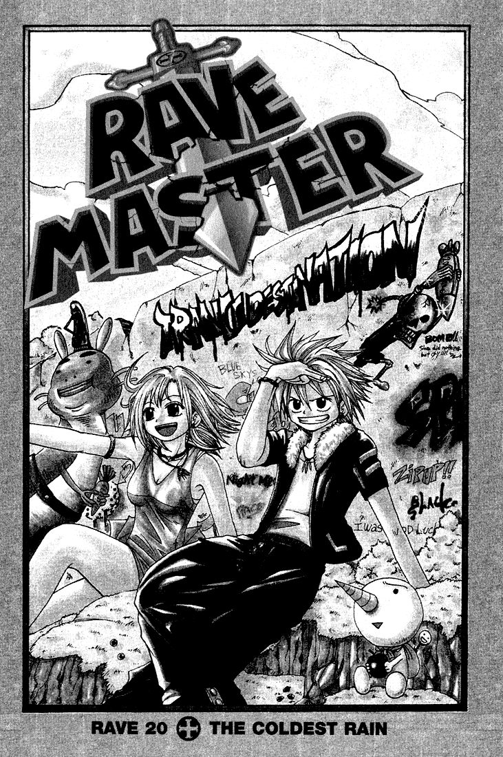 Rave Master Chapter 20 page 1 - Chapter 20