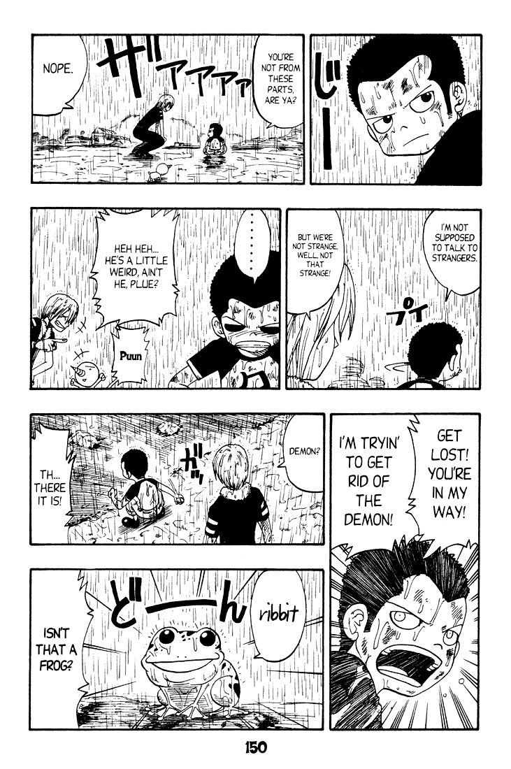 Rave Master Chapter 20 page 13 - Chapter 20