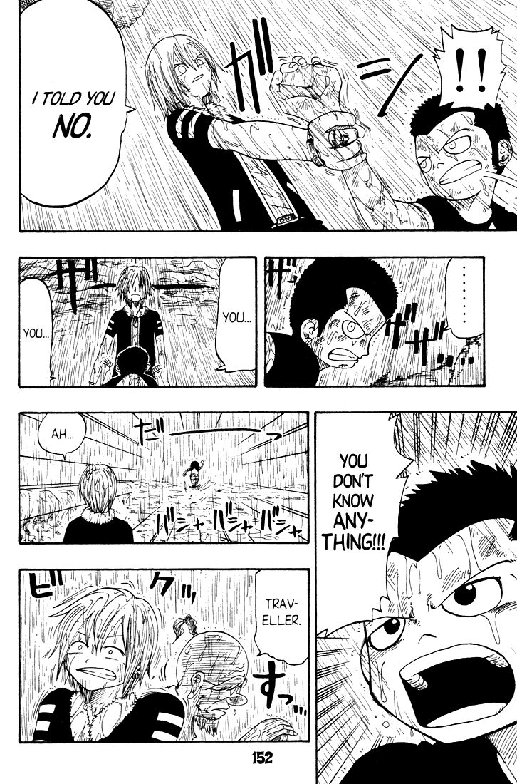 Rave Master Chapter 20 page 15 - Chapter 20