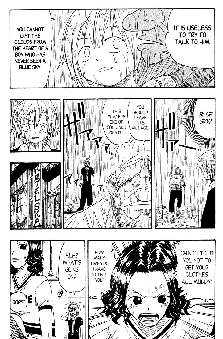 Rave Master Chapter 20 page 16 - Chapter 20