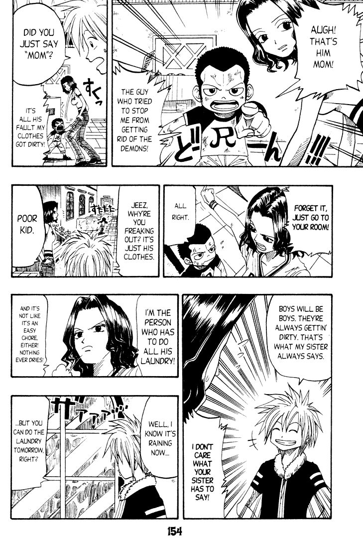 Rave Master Chapter 20 page 17 - Chapter 20