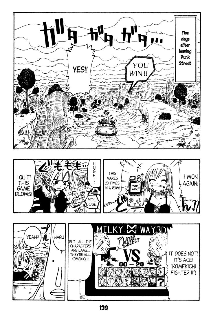 Rave Master Chapter 20 page 2 - Chapter 20