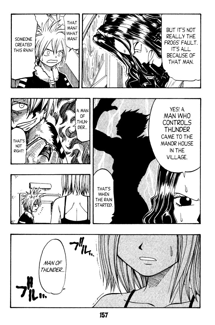 Rave Master Chapter 20 page 20 - Chapter 20