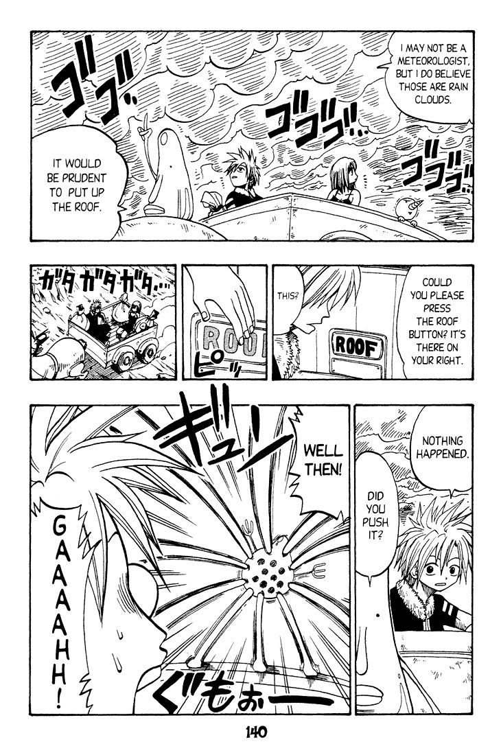 Rave Master Chapter 20 page 3 - Chapter 20