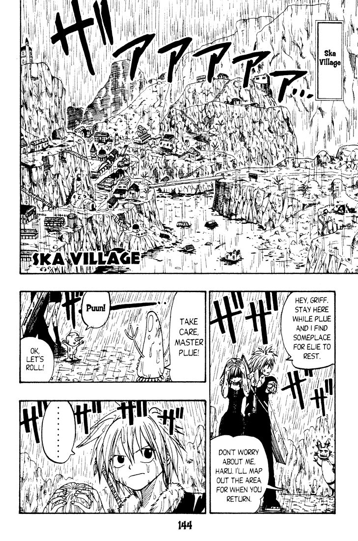 Rave Master Chapter 20 page 7 - Chapter 20