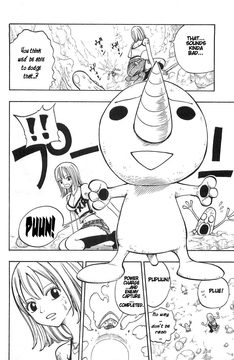 Rave Master Chapter 200 page 12 - Chapter 200: Magical Elie