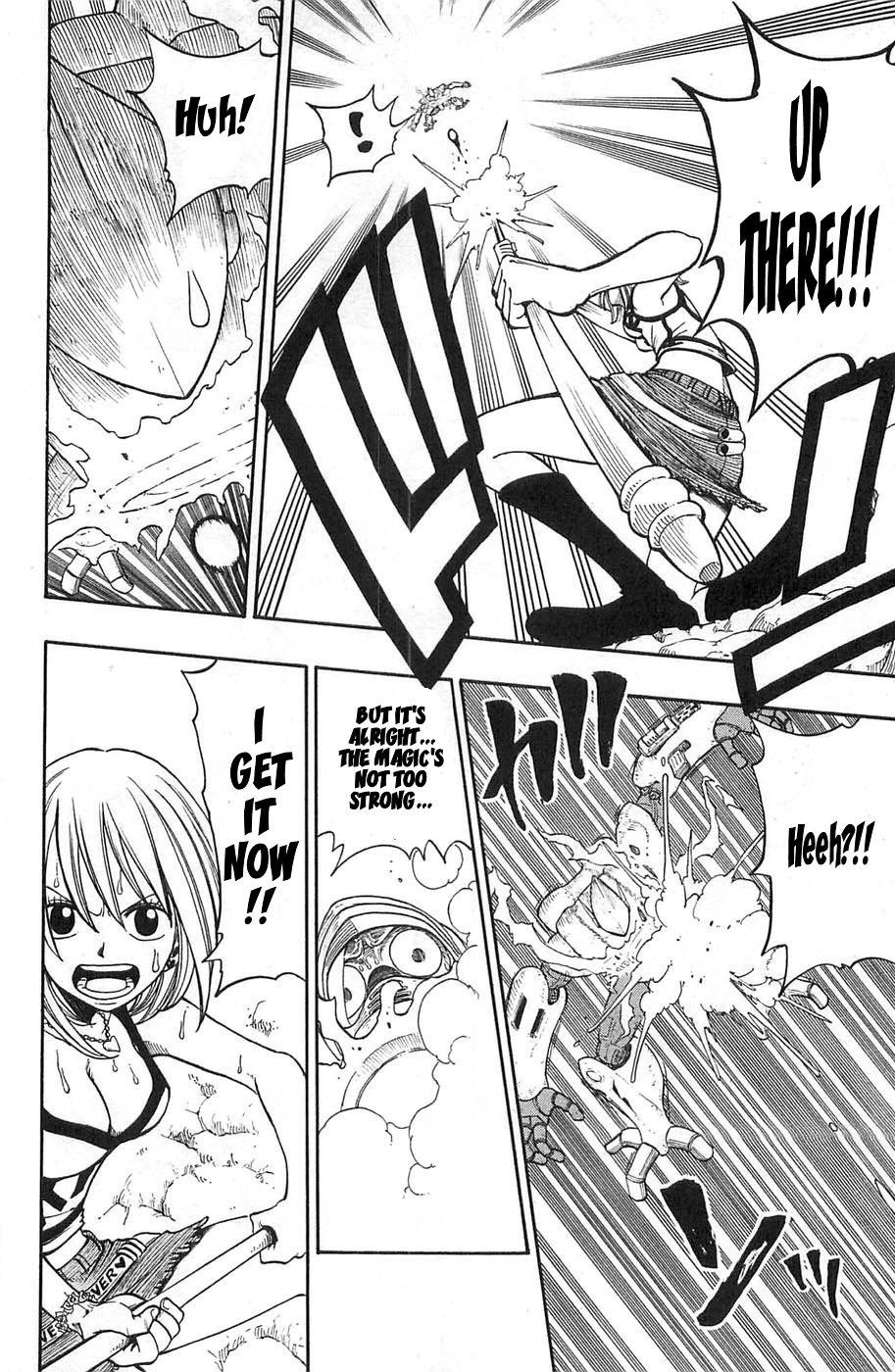 Rave Master Chapter 200 page 16 - Chapter 200: Magical Elie