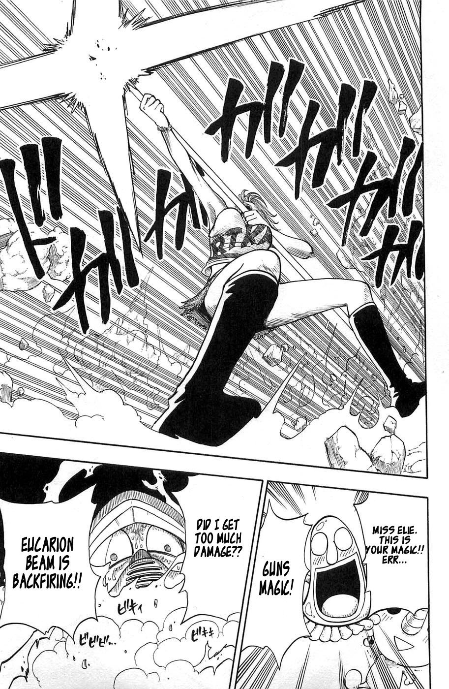 Rave Master Chapter 200 page 19 - Chapter 200: Magical Elie