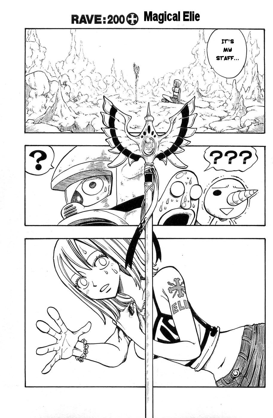 Rave Master Chapter 200 page 2 - Chapter 200: Magical Elie