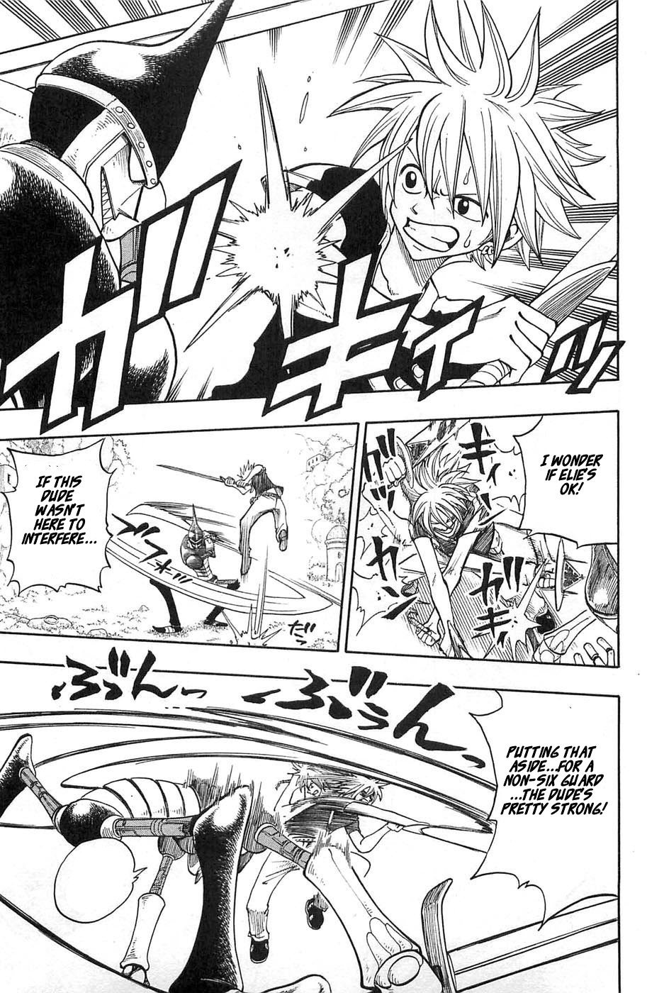 Rave Master Chapter 200 page 24 - Chapter 200: Magical Elie