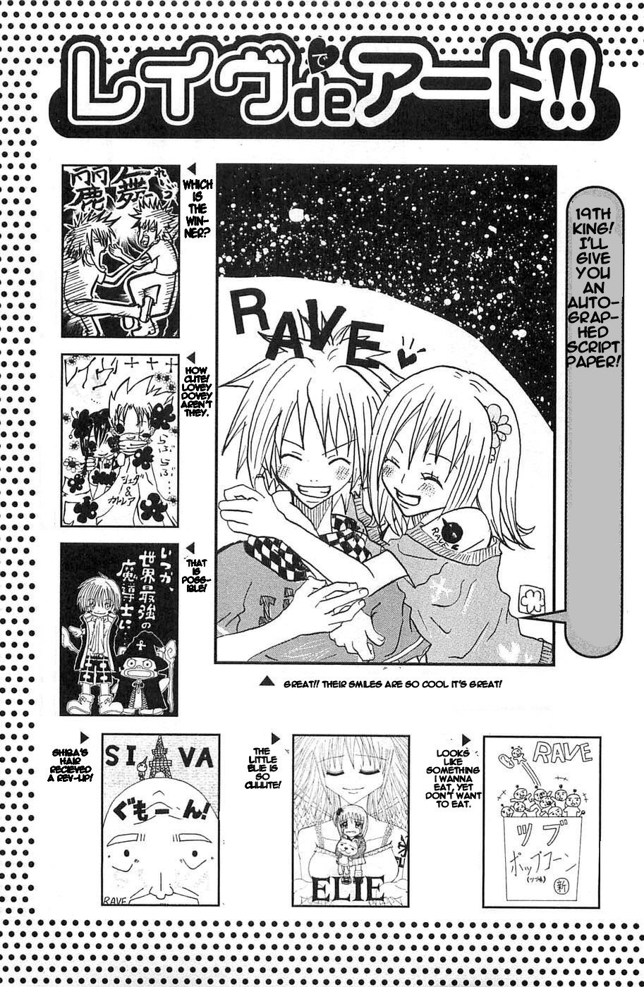 Rave Master Chapter 200 page 30 - Chapter 200: Magical Elie