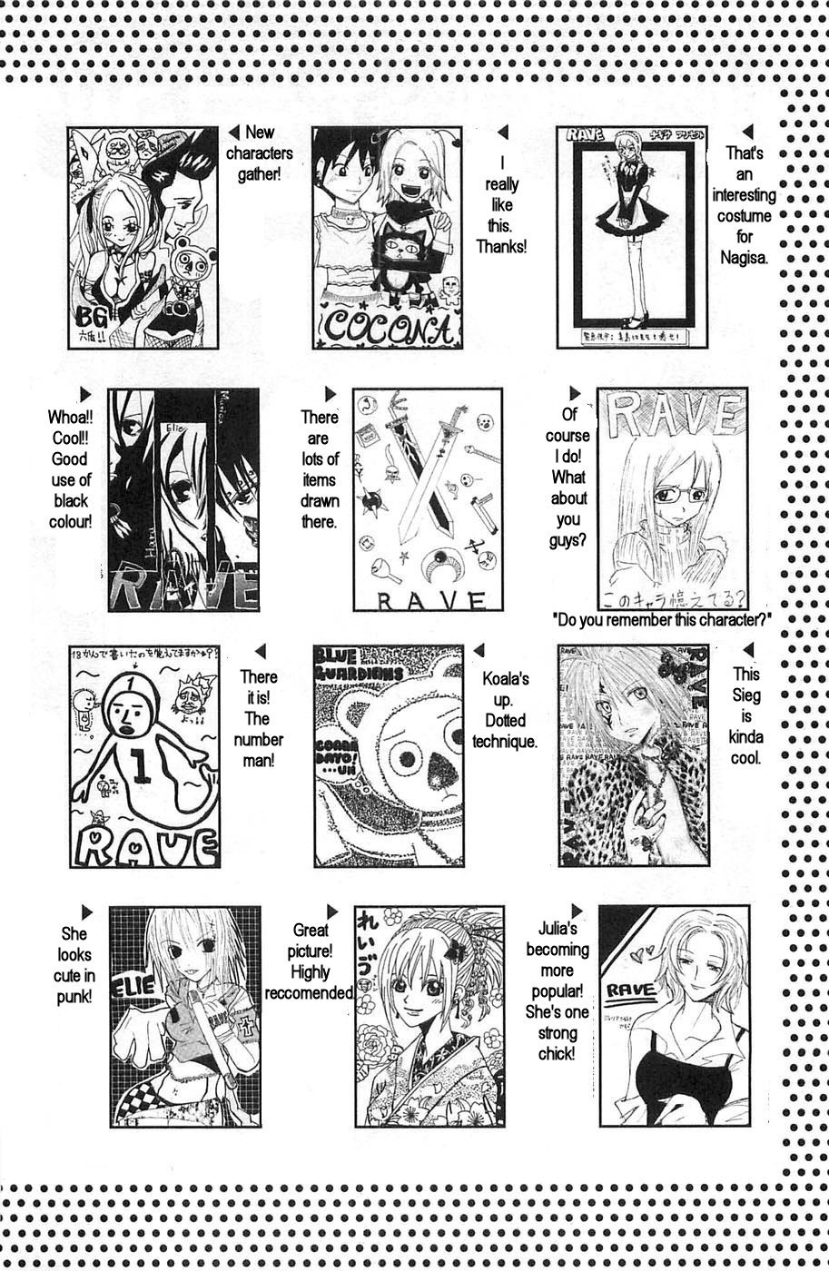 Rave Master Chapter 200 page 31 - Chapter 200: Magical Elie
