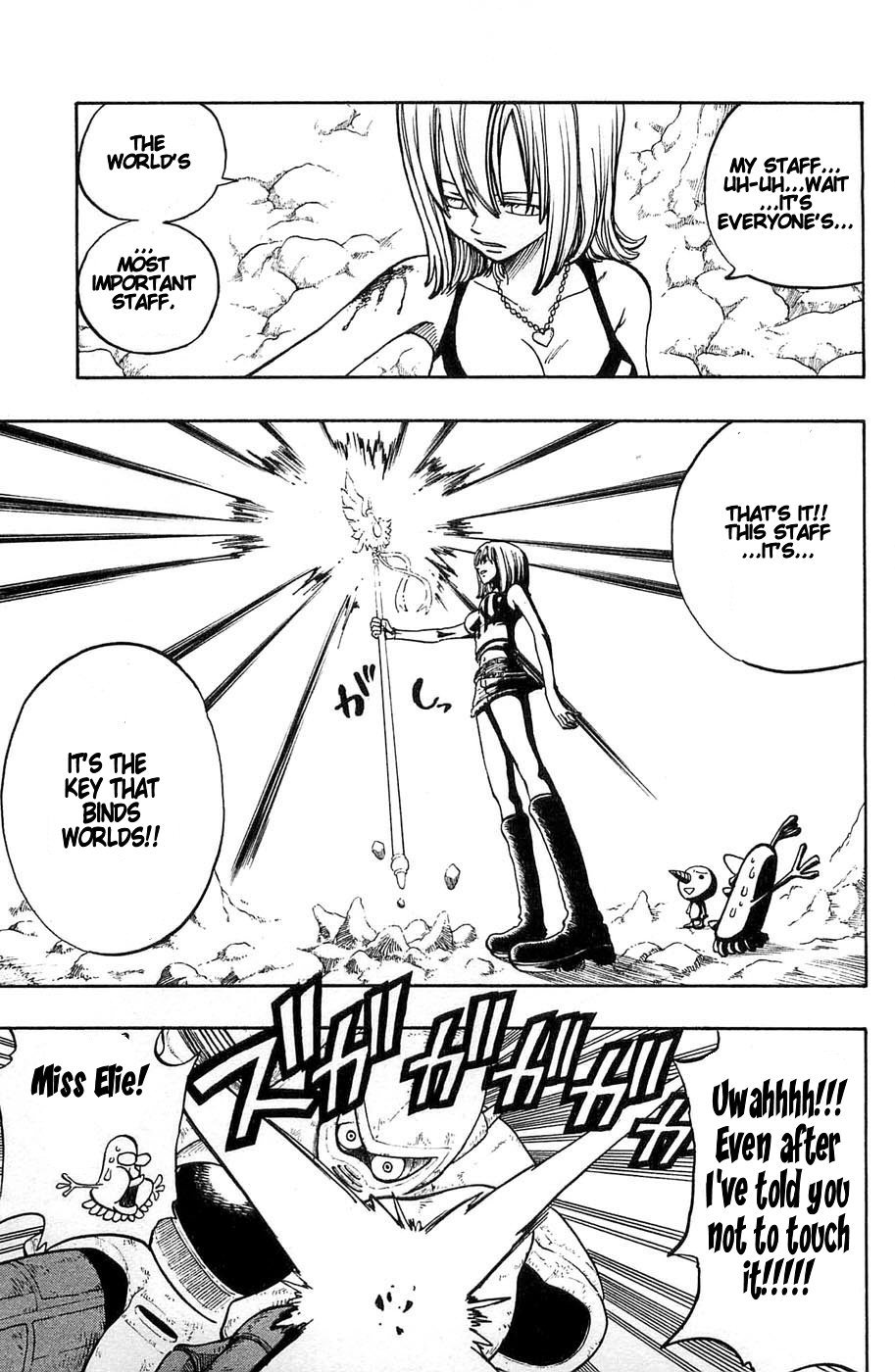 Rave Master Chapter 200 page 4 - Chapter 200: Magical Elie