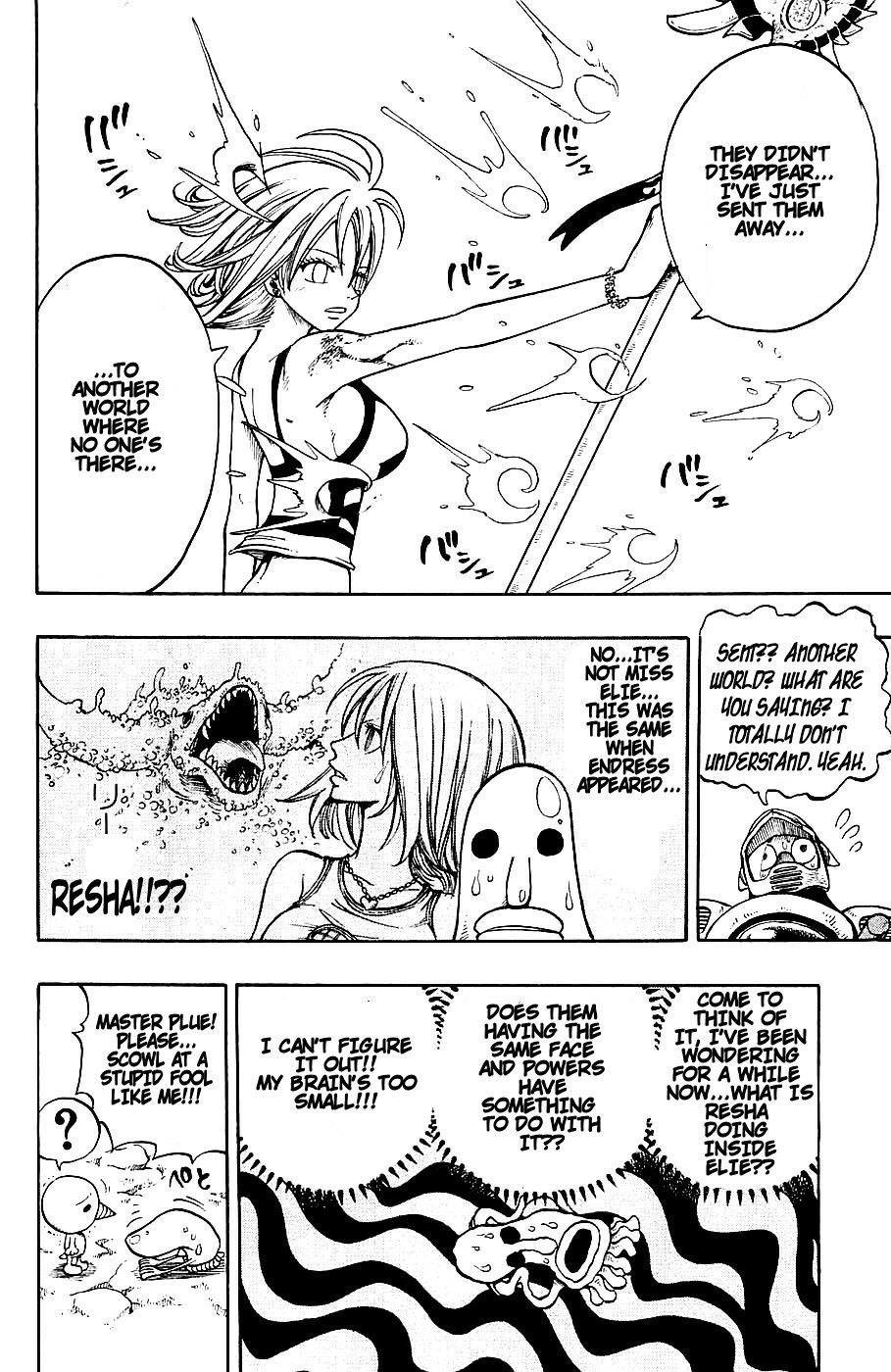 Rave Master Chapter 200 page 6 - Chapter 200: Magical Elie