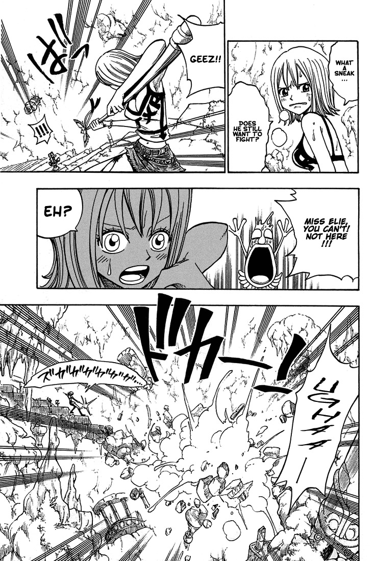 Rave Master Chapter 201 page 10 - Chapter 201: As Human's
