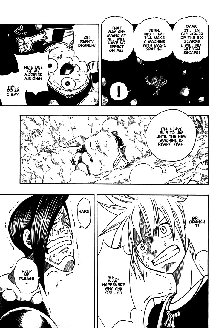 Rave Master Chapter 201 page 12 - Chapter 201: As Human's