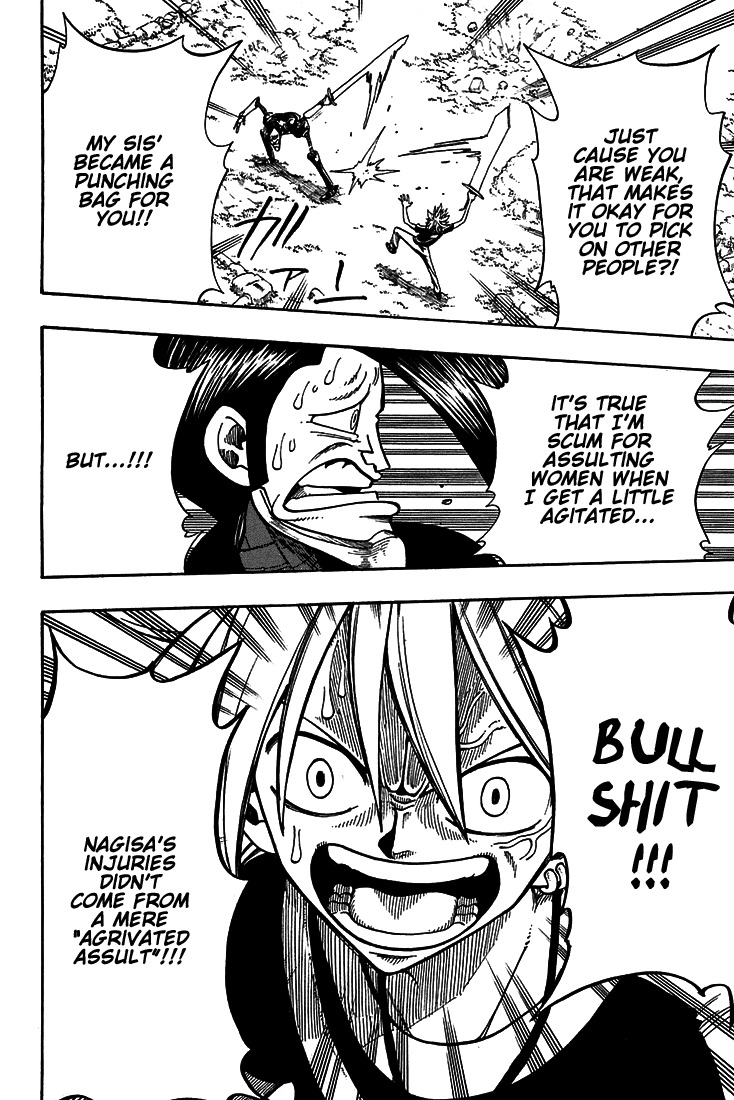 Rave Master Chapter 201 page 15 - Chapter 201: As Human's
