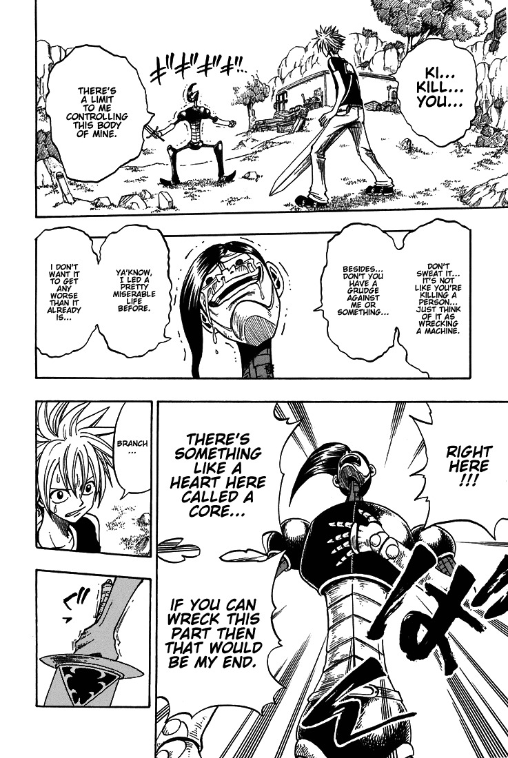 Rave Master Chapter 201 page 19 - Chapter 201: As Human's