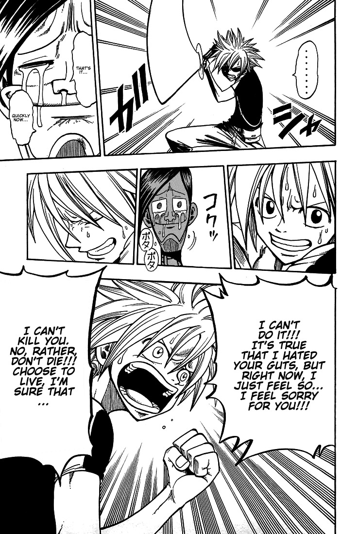 Rave Master Chapter 201 page 20 - Chapter 201: As Human's
