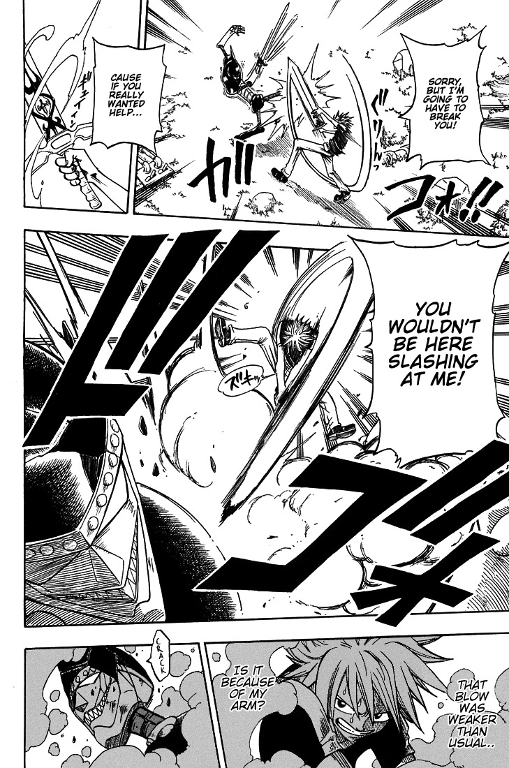 Rave Master Chapter 201 page 7 - Chapter 201: As Human's