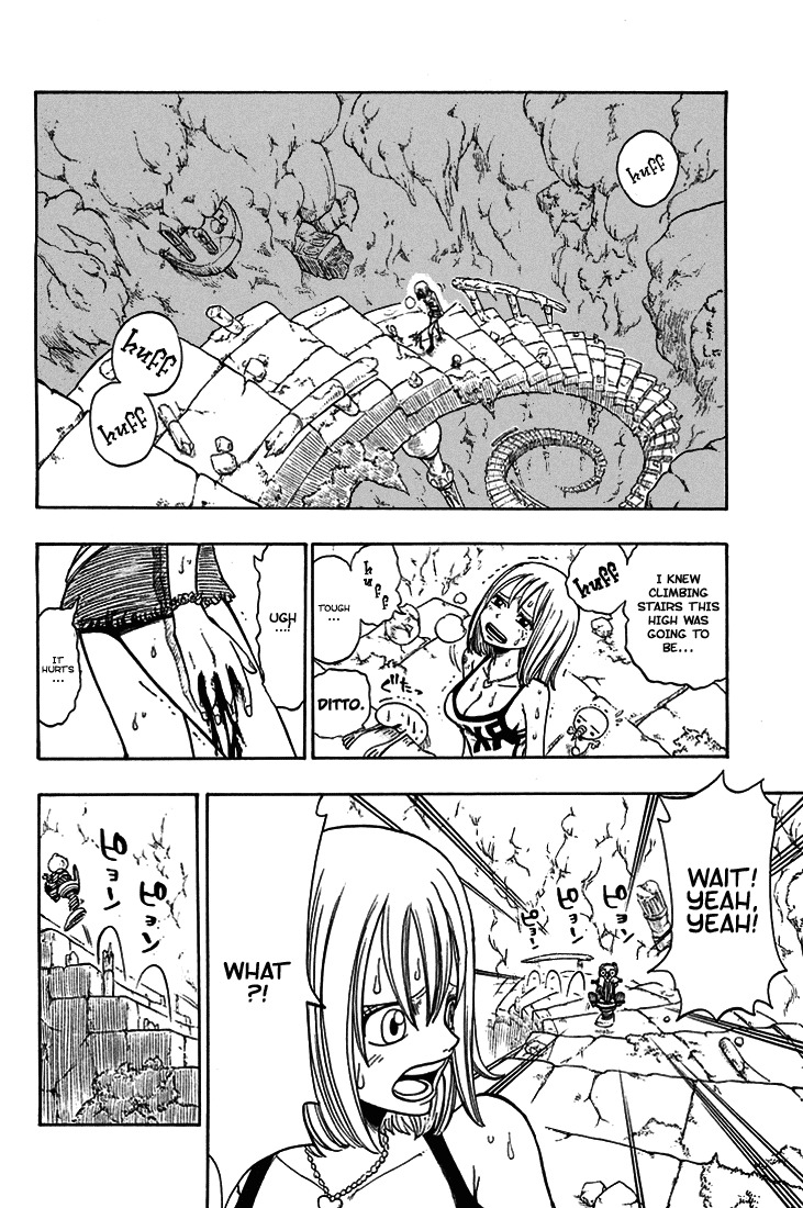 Rave Master Chapter 201 page 9 - Chapter 201: As Human's